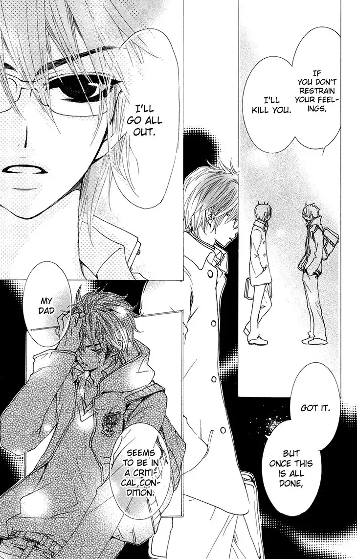 Cosplay Animal Chapter 24 9